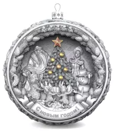 Set of 3 silver Christmas balls "Bells, Happy childhood and Bullfinches"